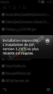 скачать ovi notification api